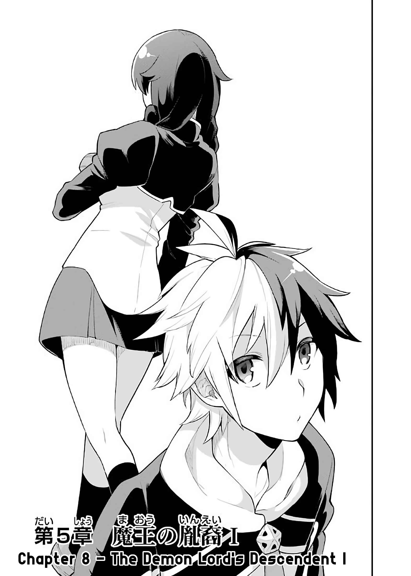 Classroom for Heroes Chapter 5.1 page 3
