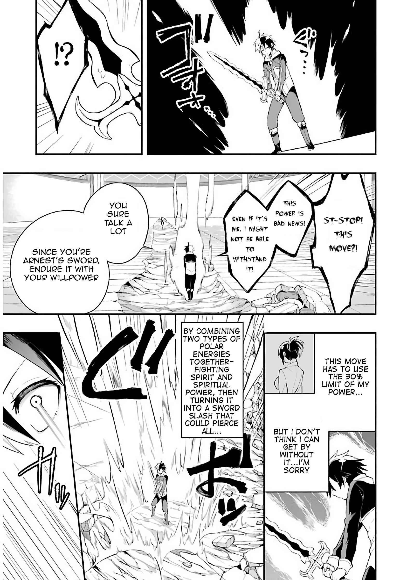 Classroom for Heroes Chapter 5.1 page 39