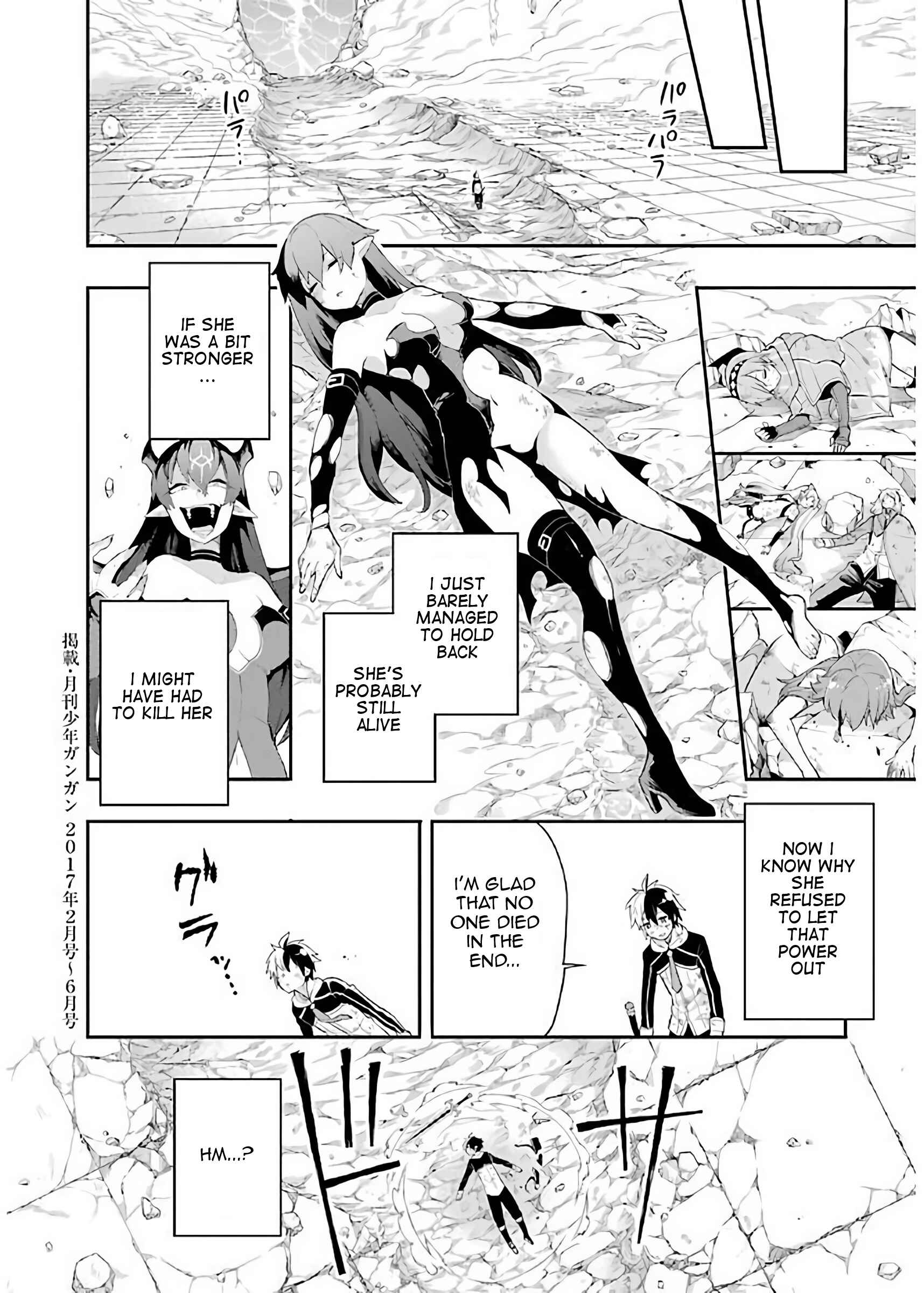 Classroom for Heroes Chapter 5.1 page 44