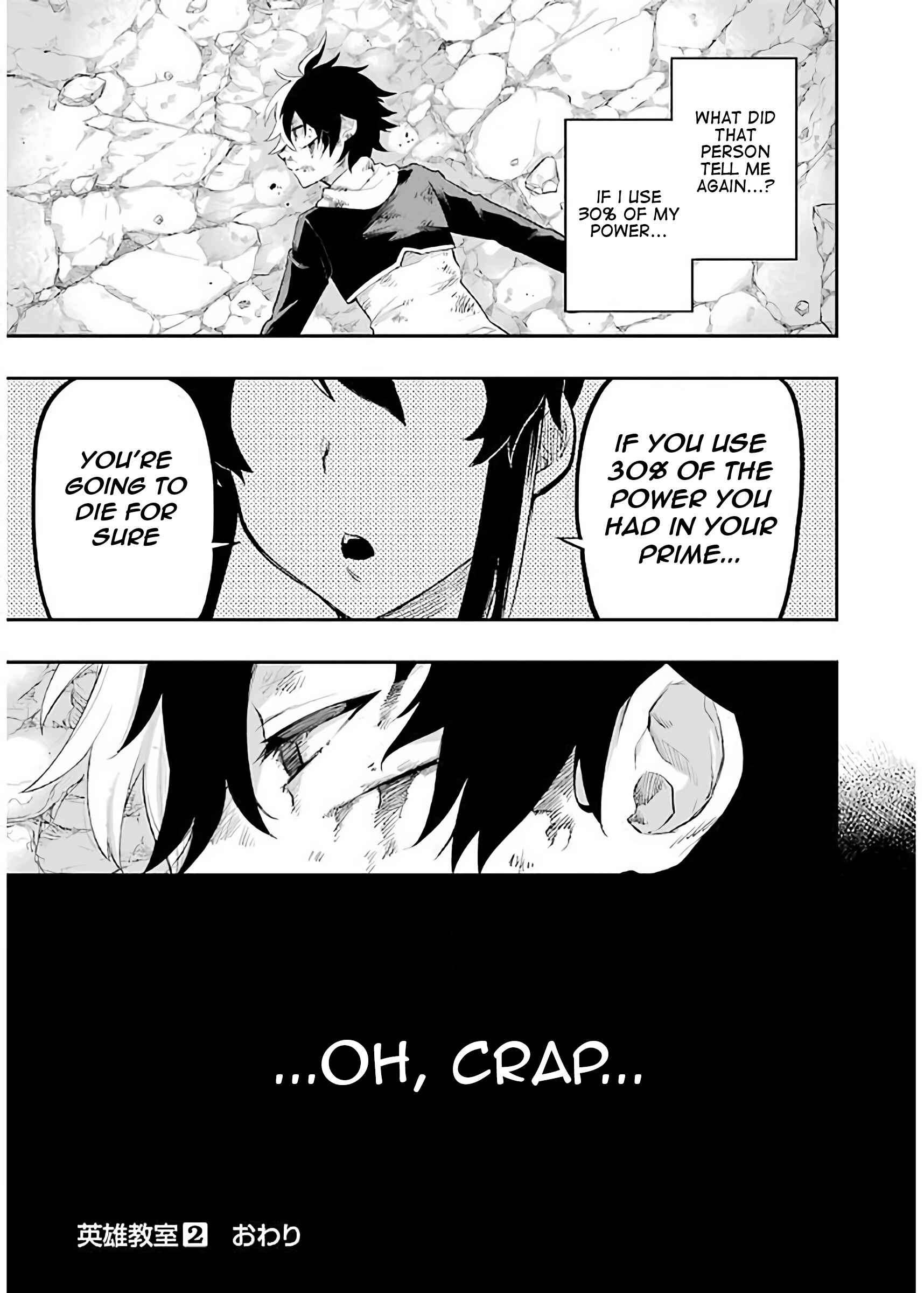 Classroom for Heroes Chapter 5.1 page 45