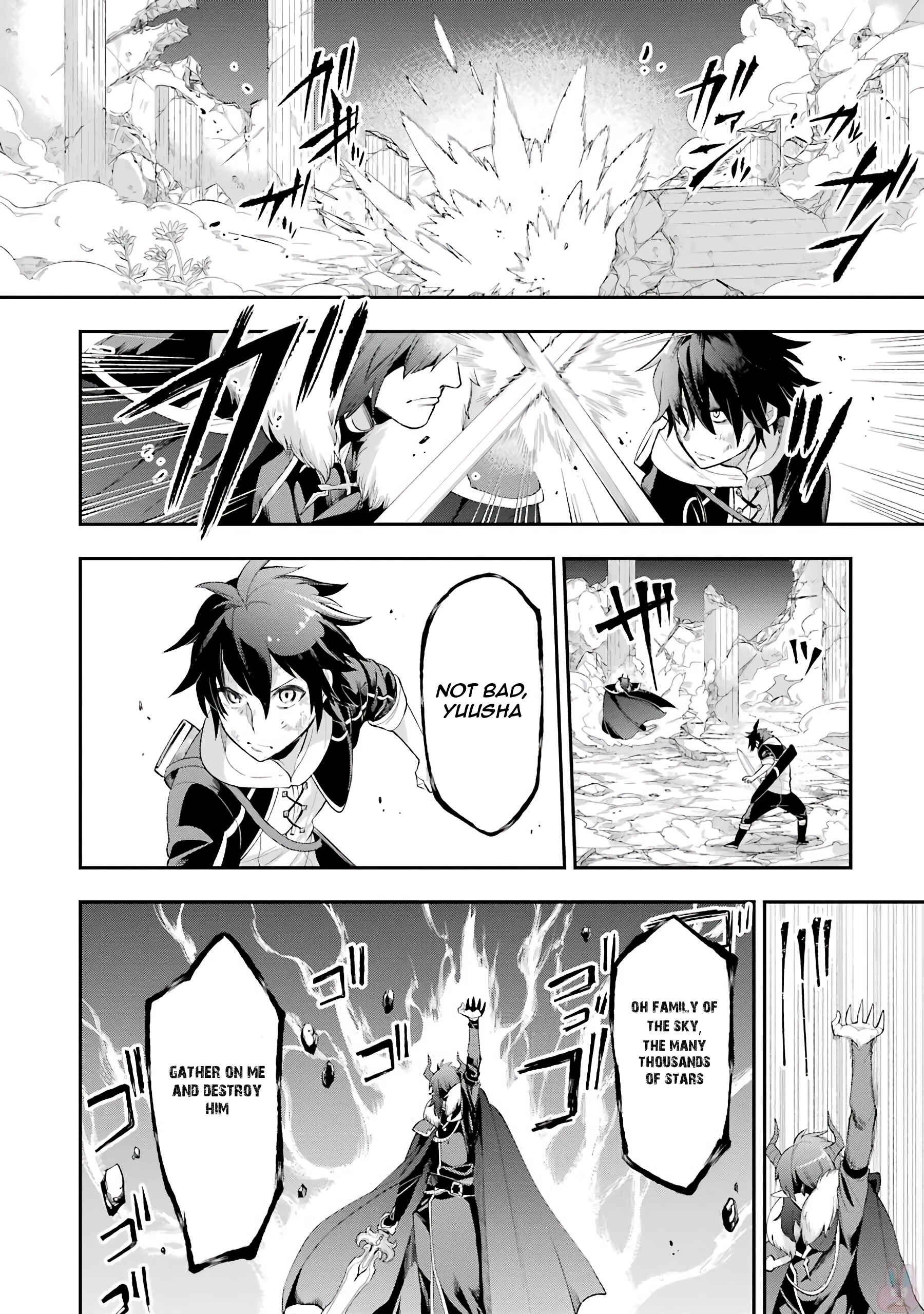 Classroom for Heroes Chapter 5.2 page 4