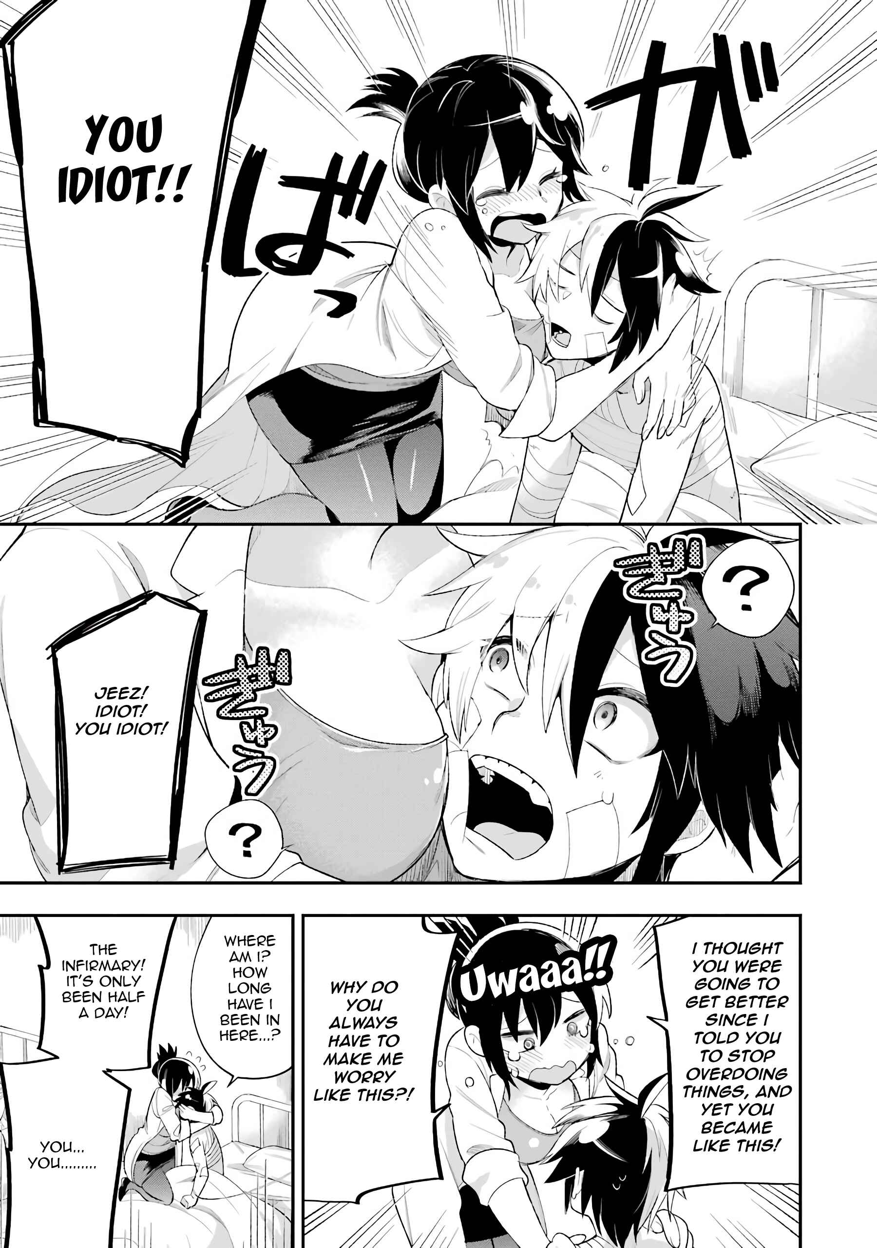 Classroom for Heroes Chapter 5.2 page 7