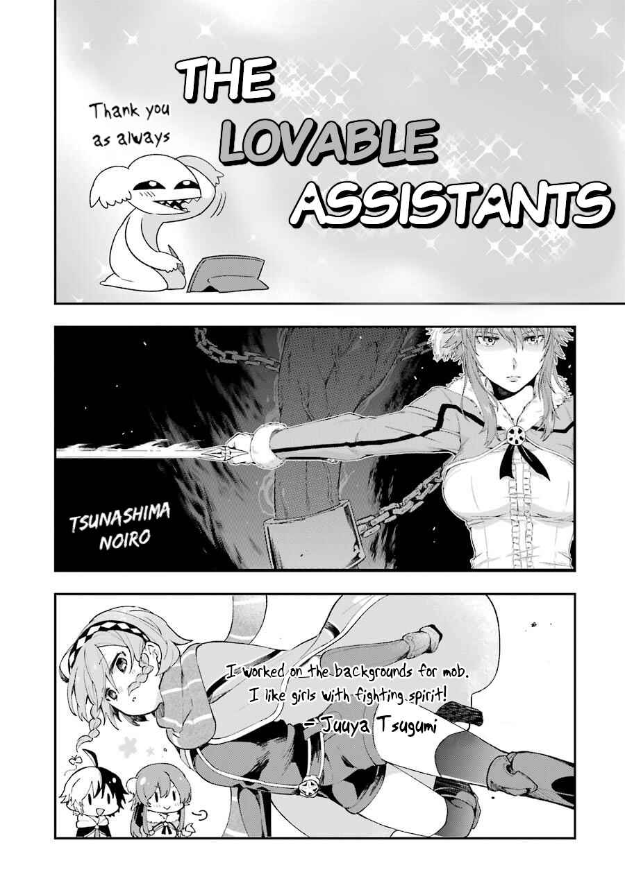 Classroom for Heroes Chapter 7.21 page 11