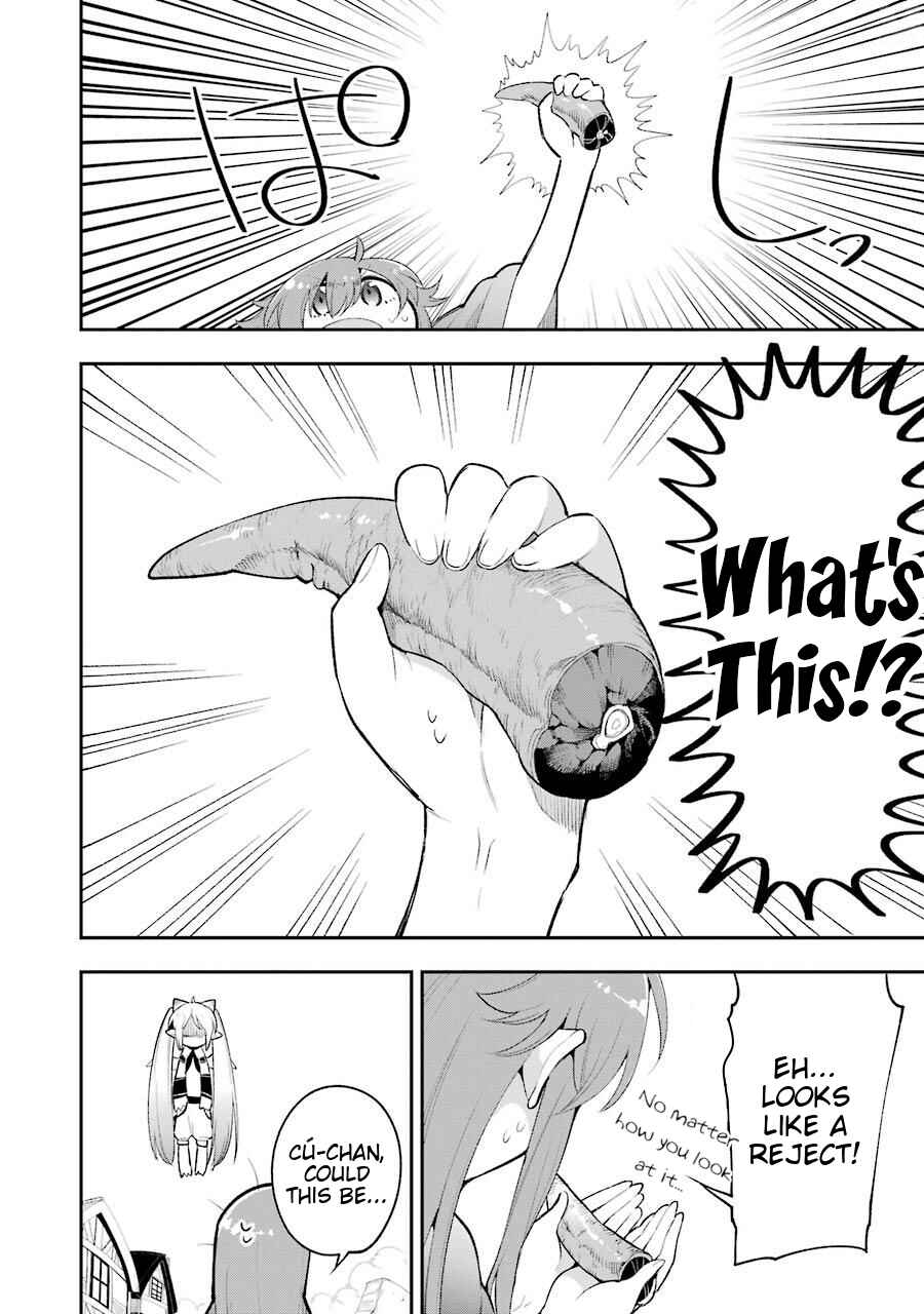 Classroom for Heroes Chapter 7.21 page 1