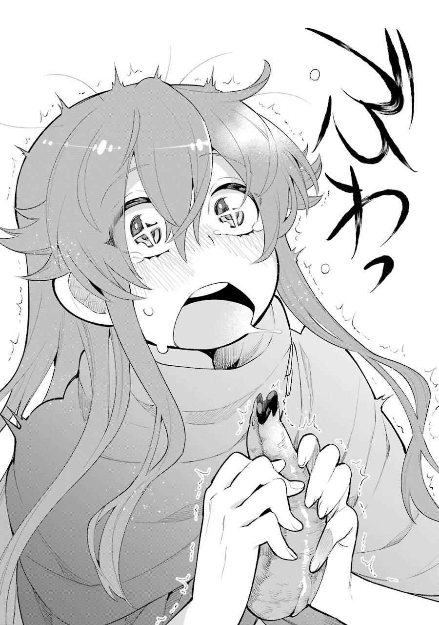 Classroom for Heroes Chapter 7.21 page 3