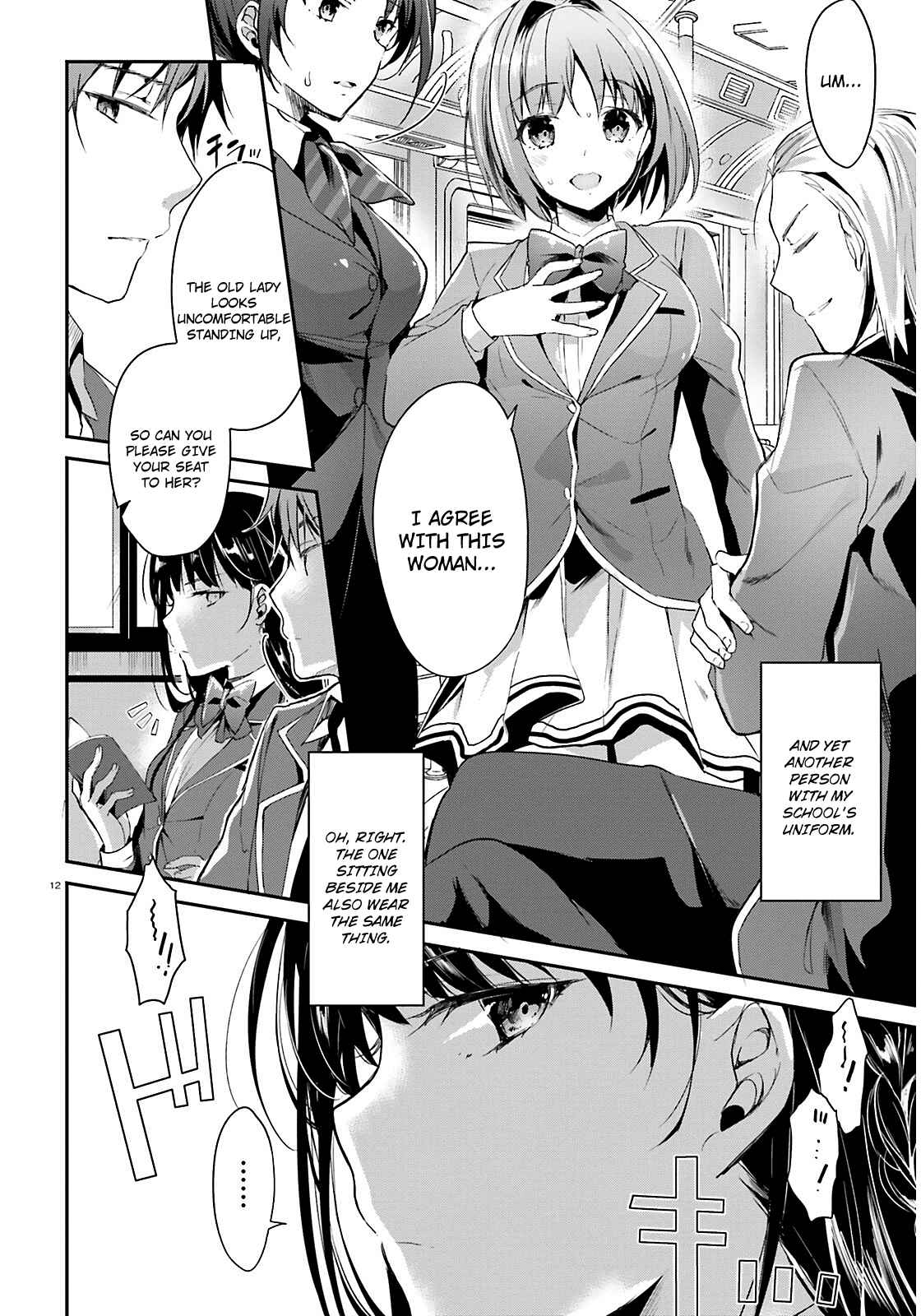 Classroom of the Elite Chapter 1 page 12
