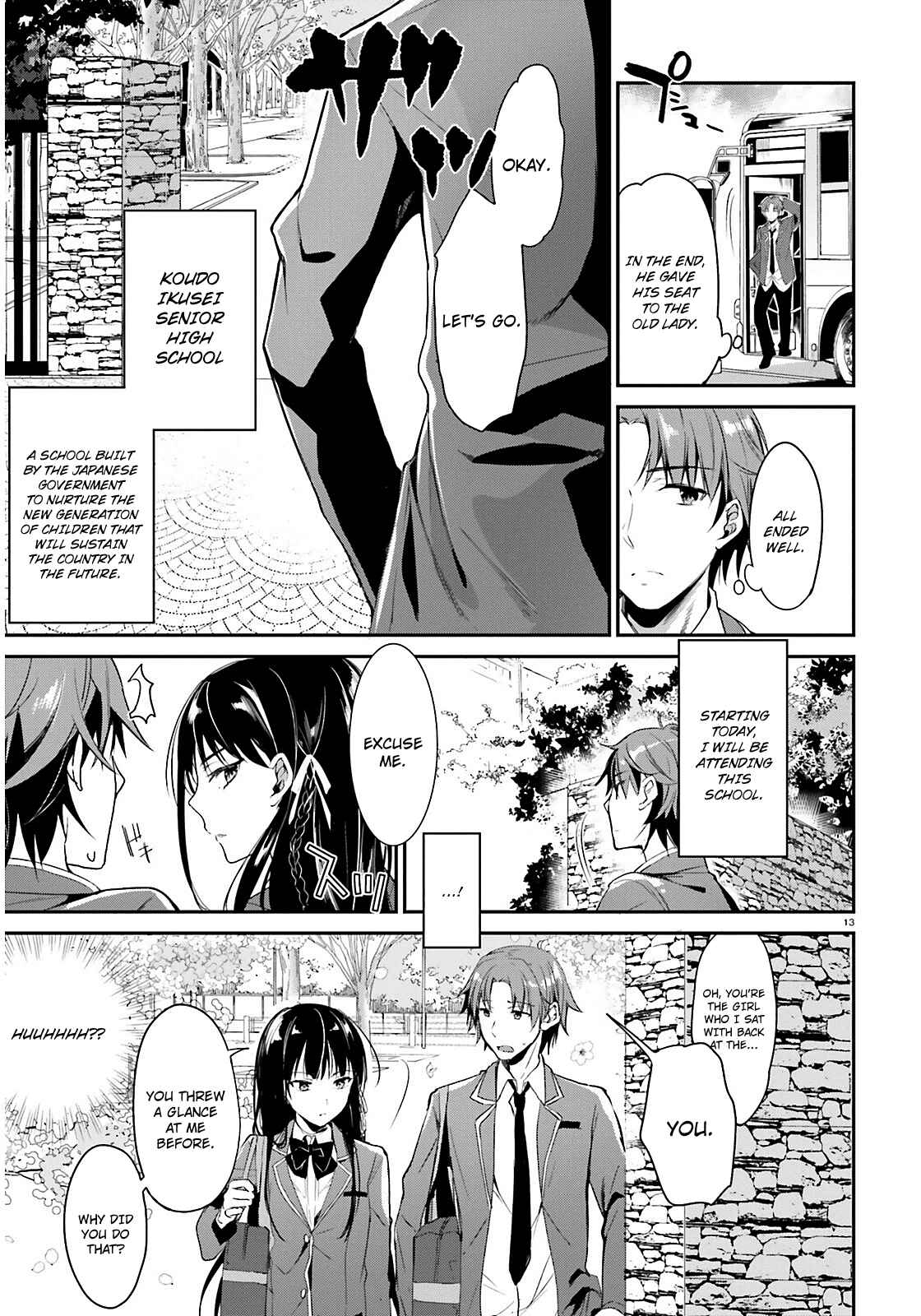 Classroom of the Elite Chapter 1 page 13