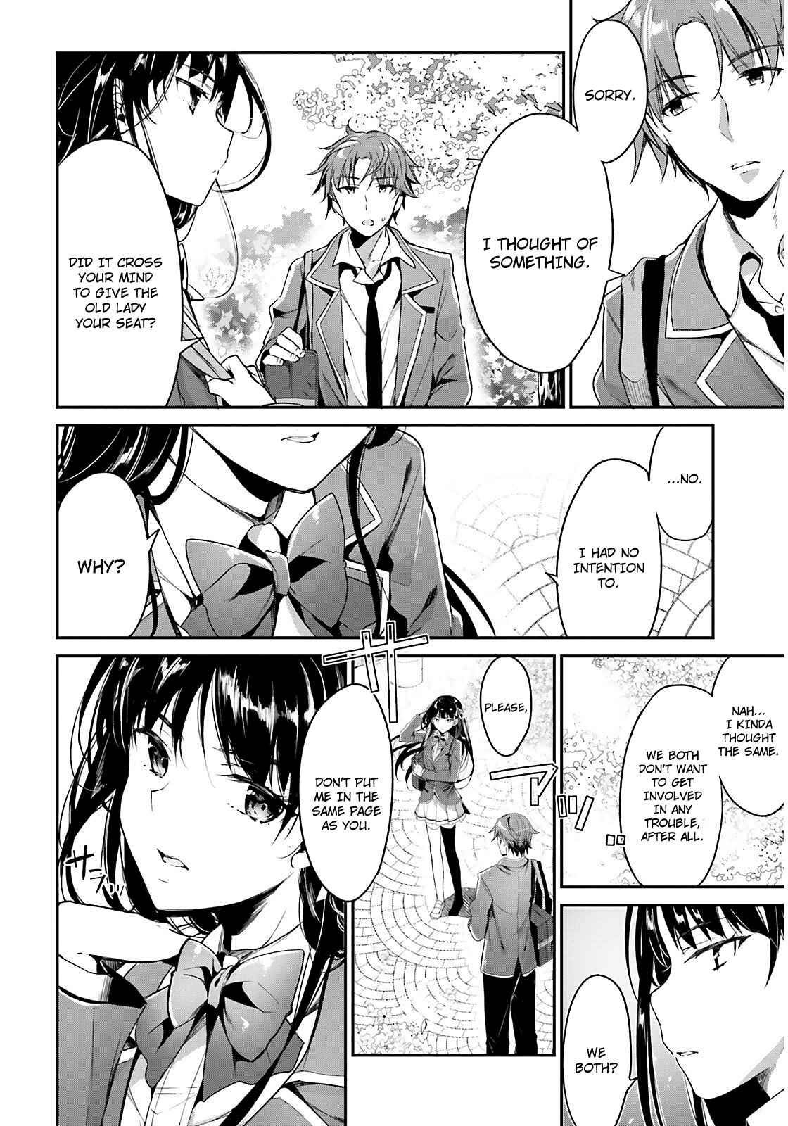 Classroom of the Elite Chapter 1 page 14