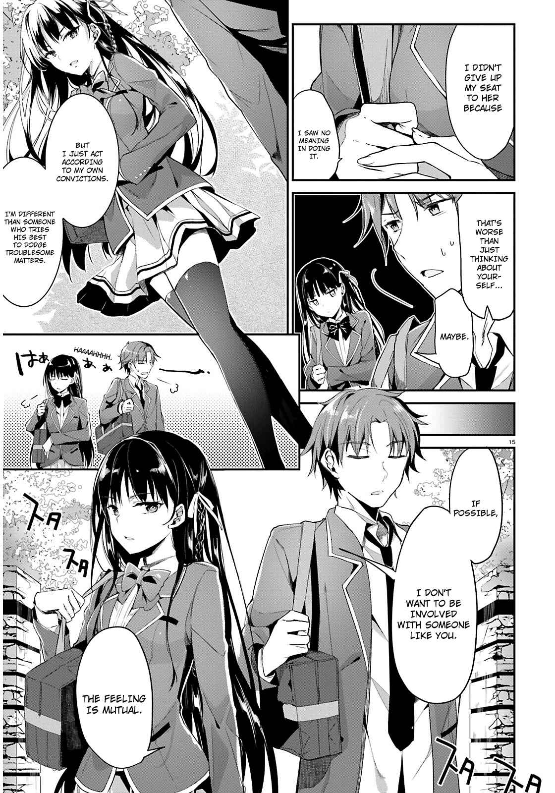 Classroom of the Elite Chapter 1 page 15