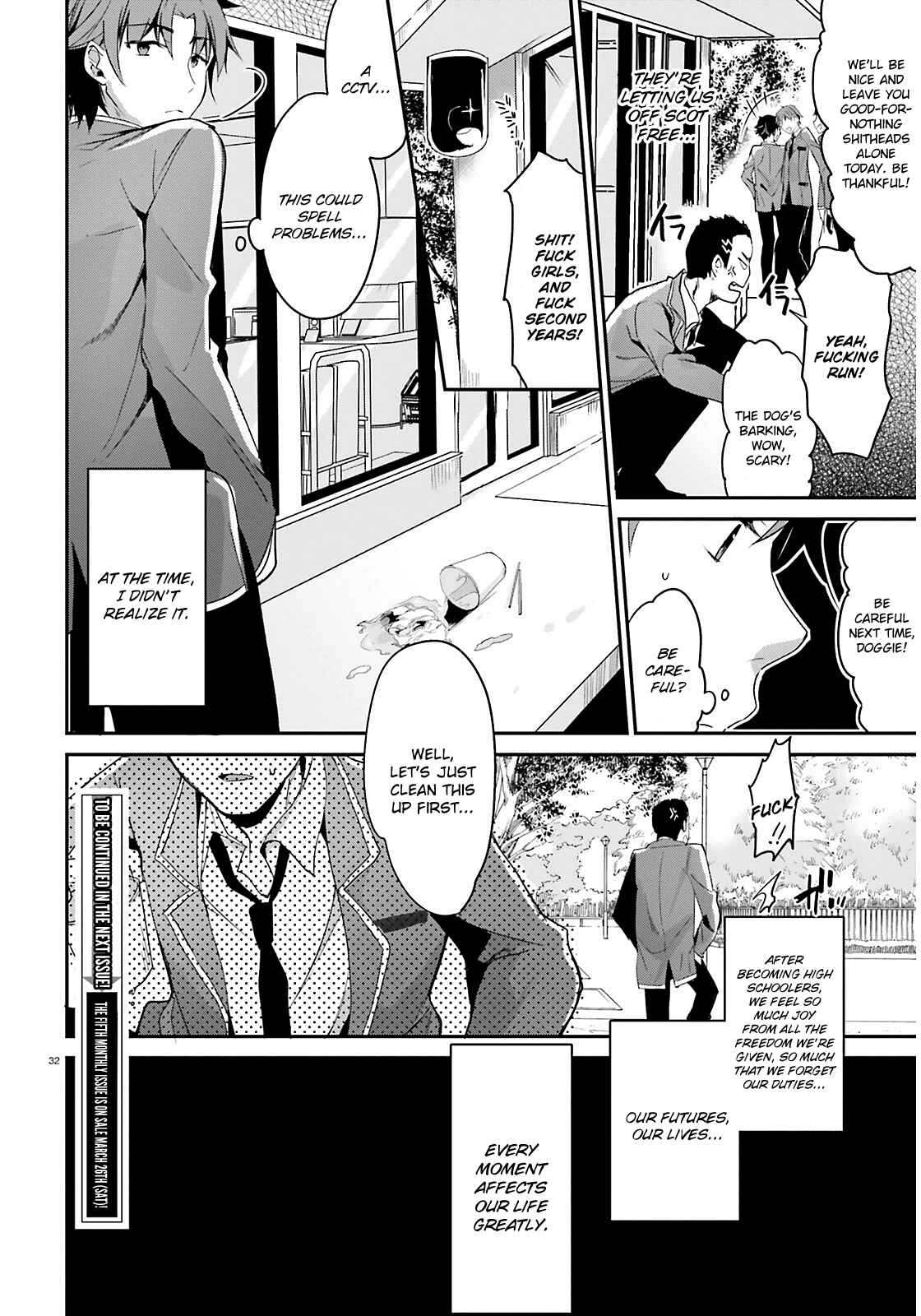 Classroom of the Elite Chapter 1 page 32