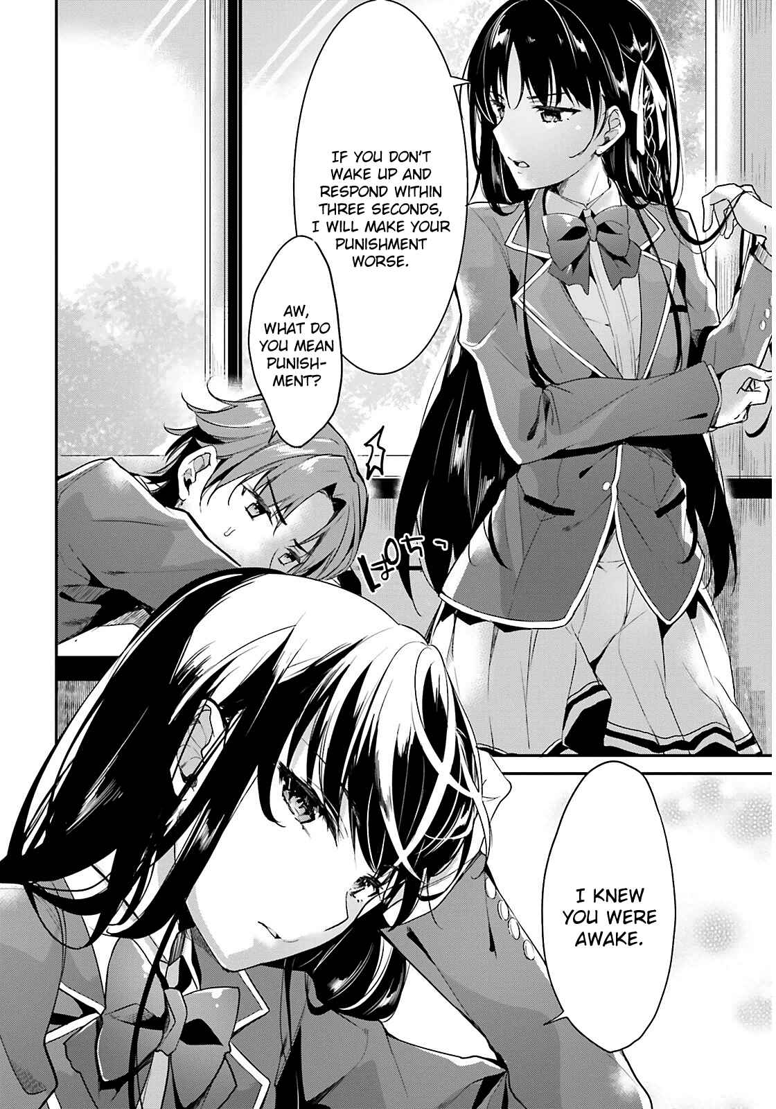 Classroom of the Elite Chapter 1 page 4