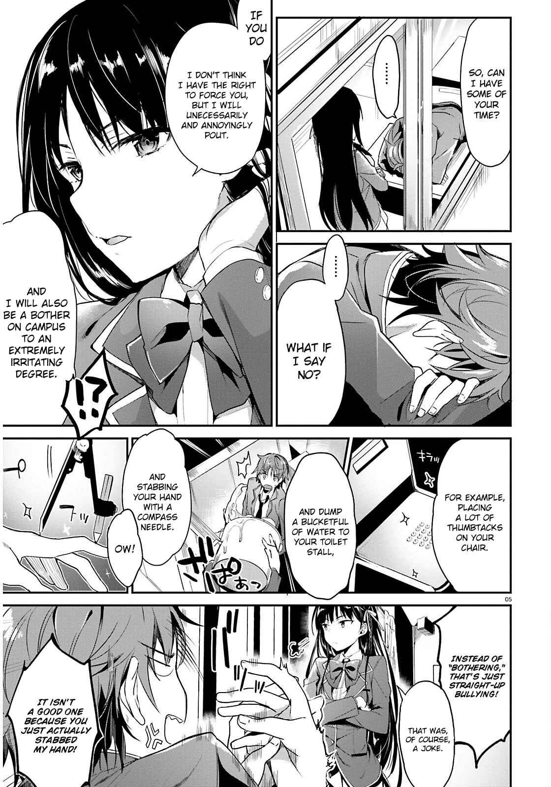 Classroom of the Elite Chapter 1 page 5