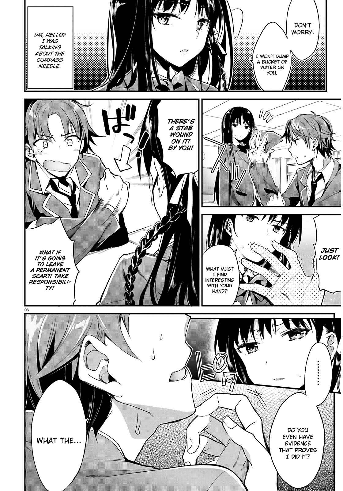 Classroom of the Elite Chapter 1 page 6