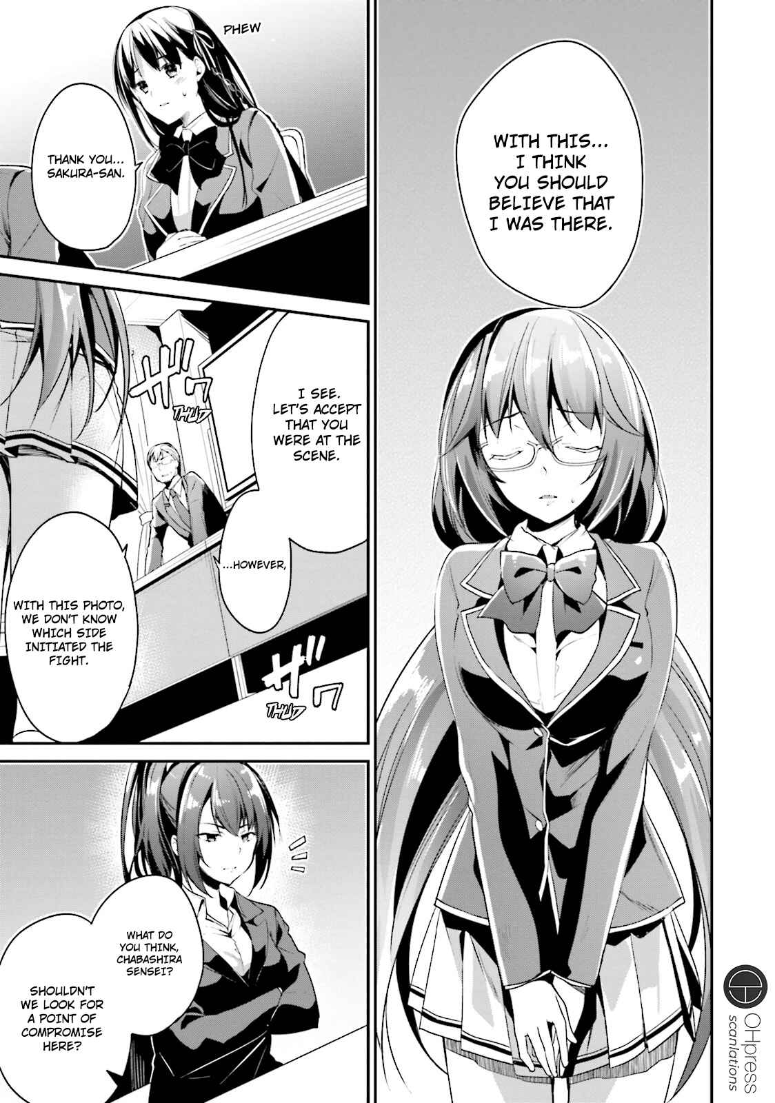 Classroom of the Elite Chapter 13 page 13