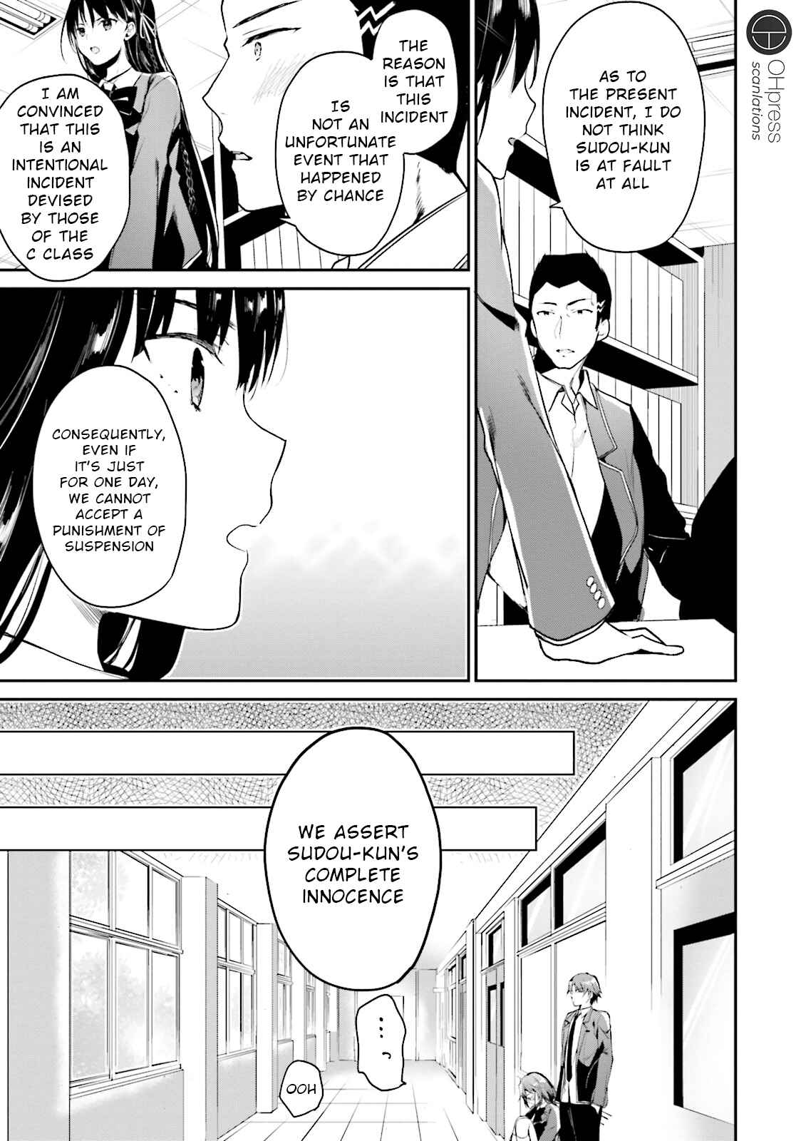 Classroom of the Elite Chapter 13 page 21