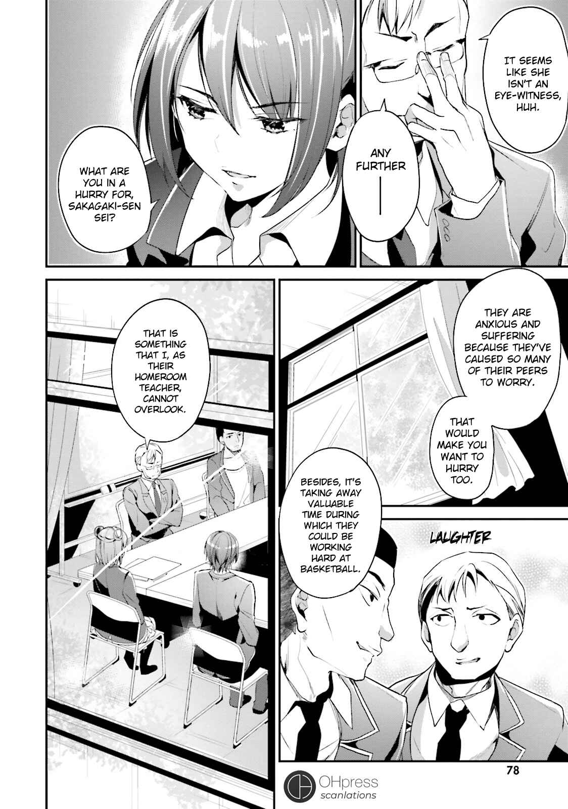 Classroom of the Elite Chapter 13 page 4
