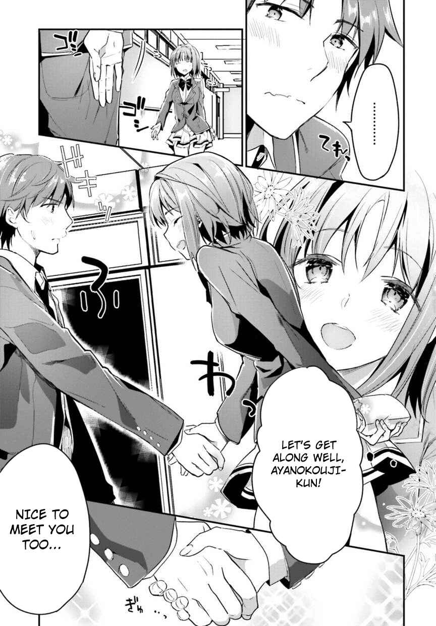 Classroom of the Elite Chapter 2 page 12
