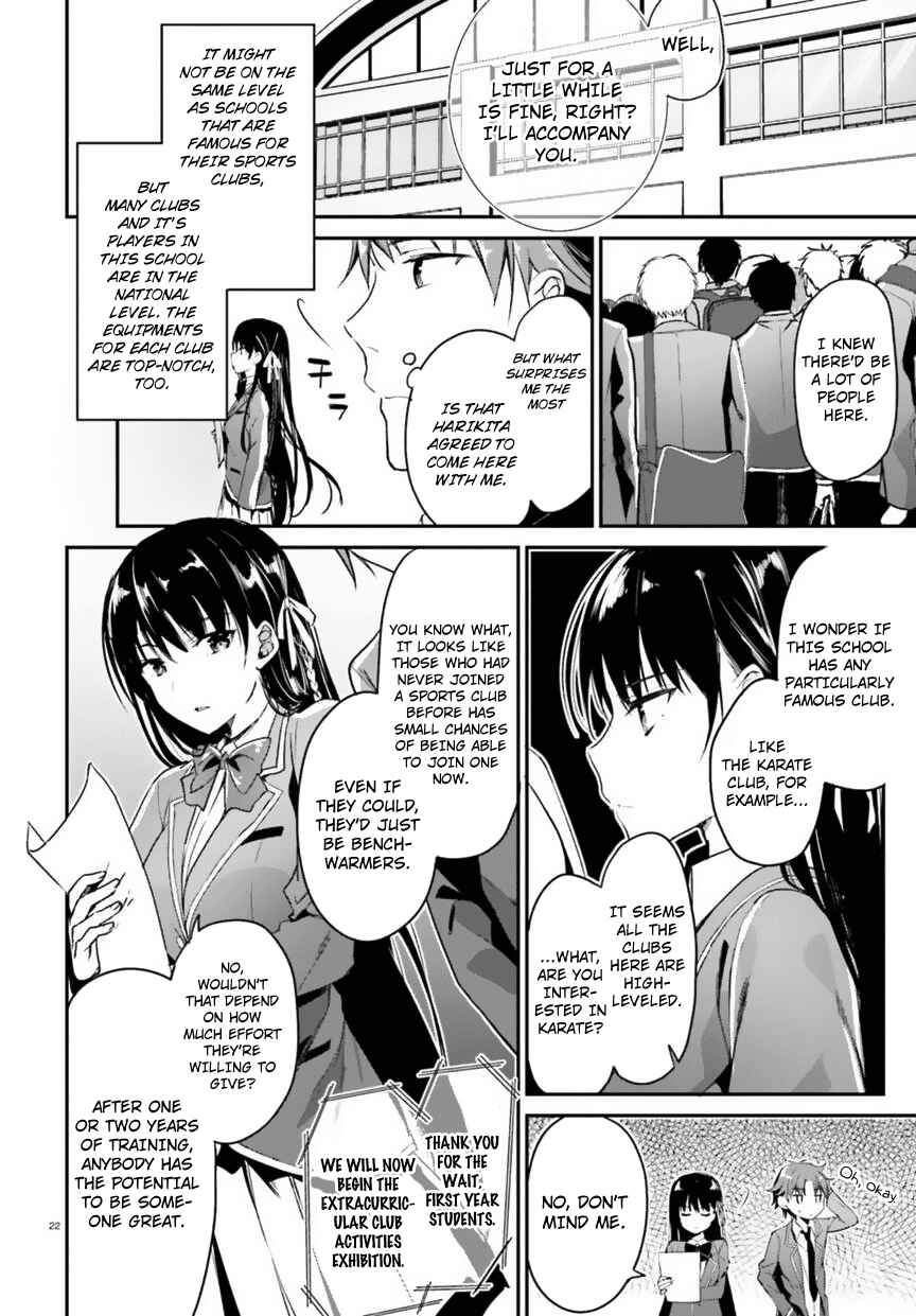Classroom of the Elite Chapter 2 page 21