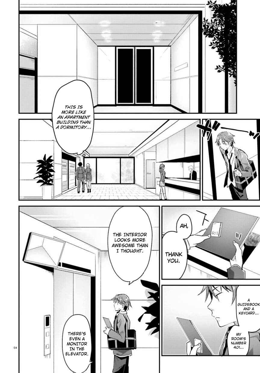Classroom of the Elite Chapter 2 page 3