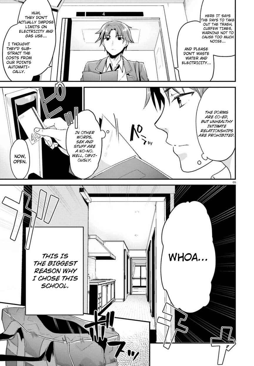 Classroom of the Elite Chapter 2 page 4
