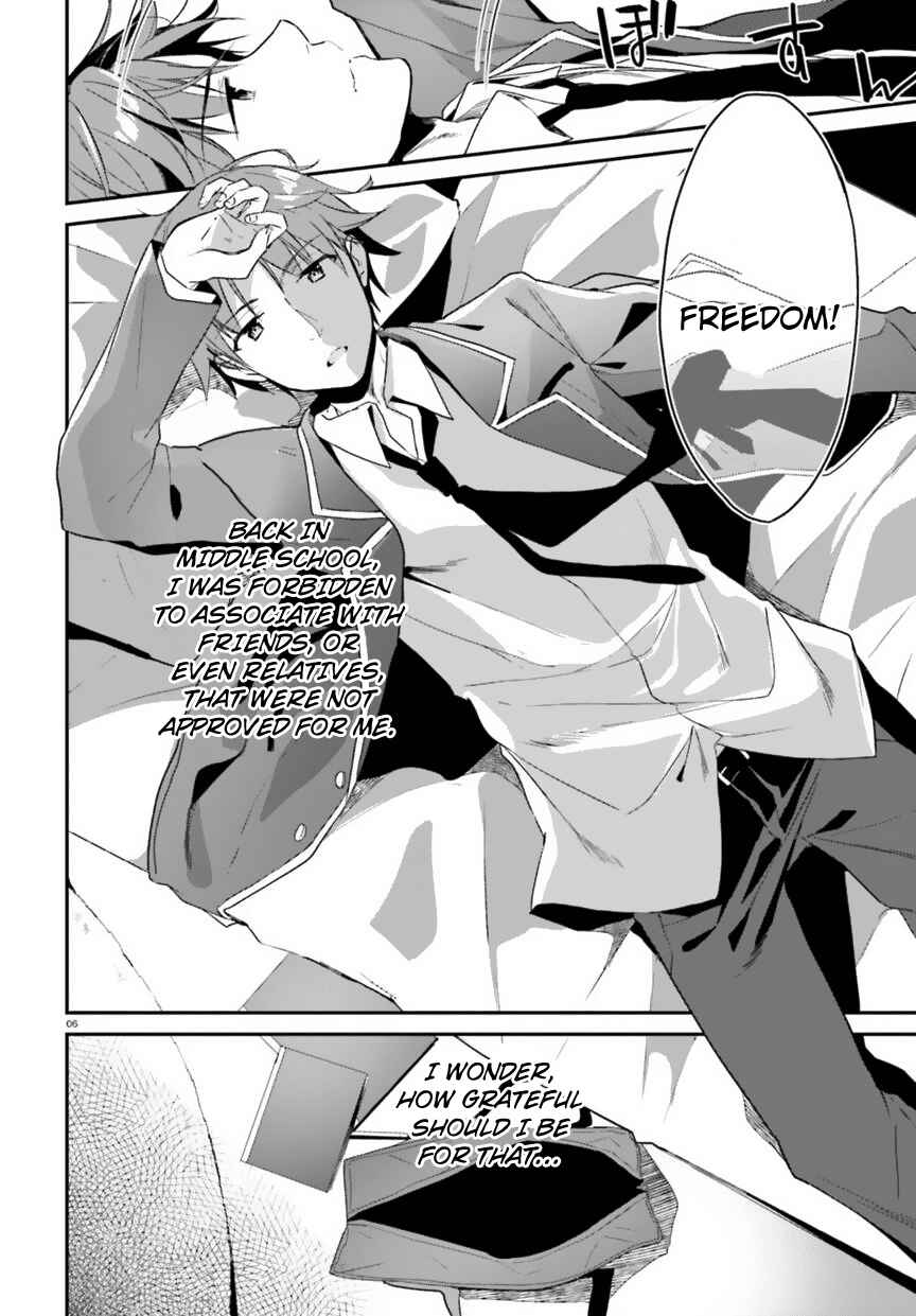 Classroom of the Elite Chapter 2 page 5