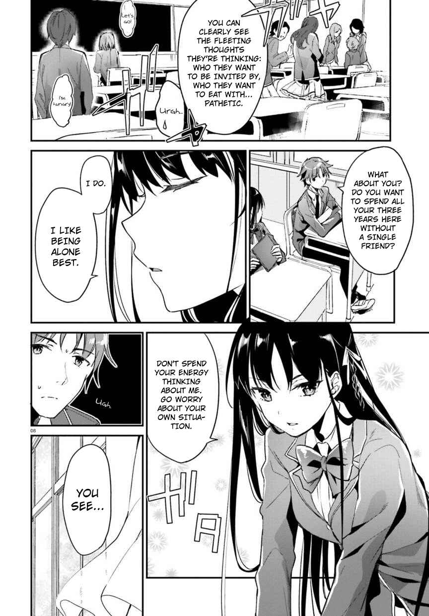 Classroom of the Elite Chapter 2 page 7