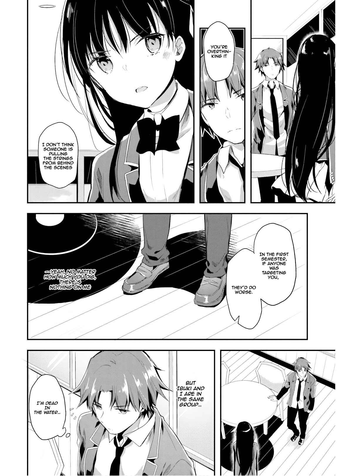 Classroom of the Elite Chapter 32 page 5
