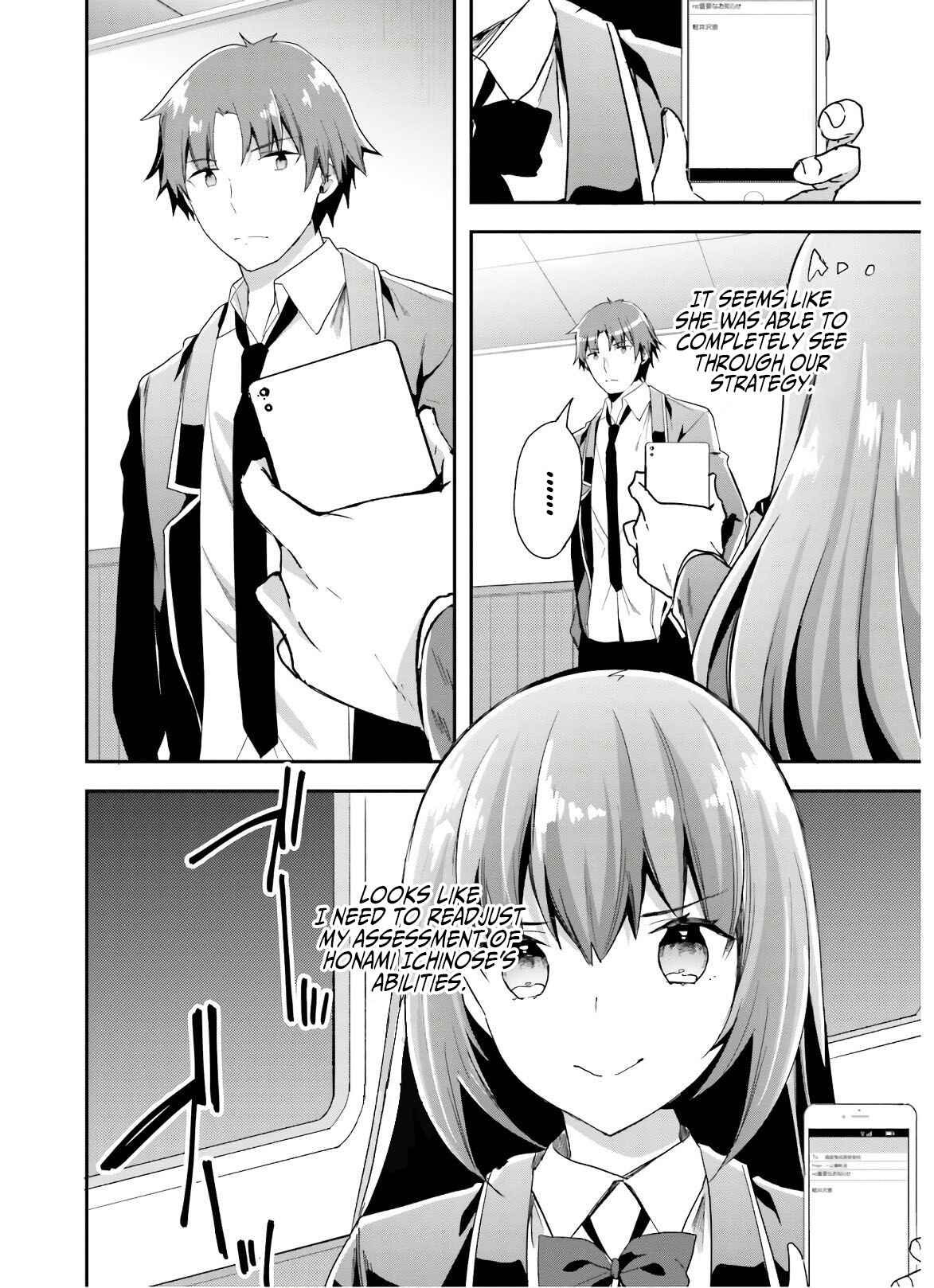 Classroom of the Elite Chapter 50 page 2