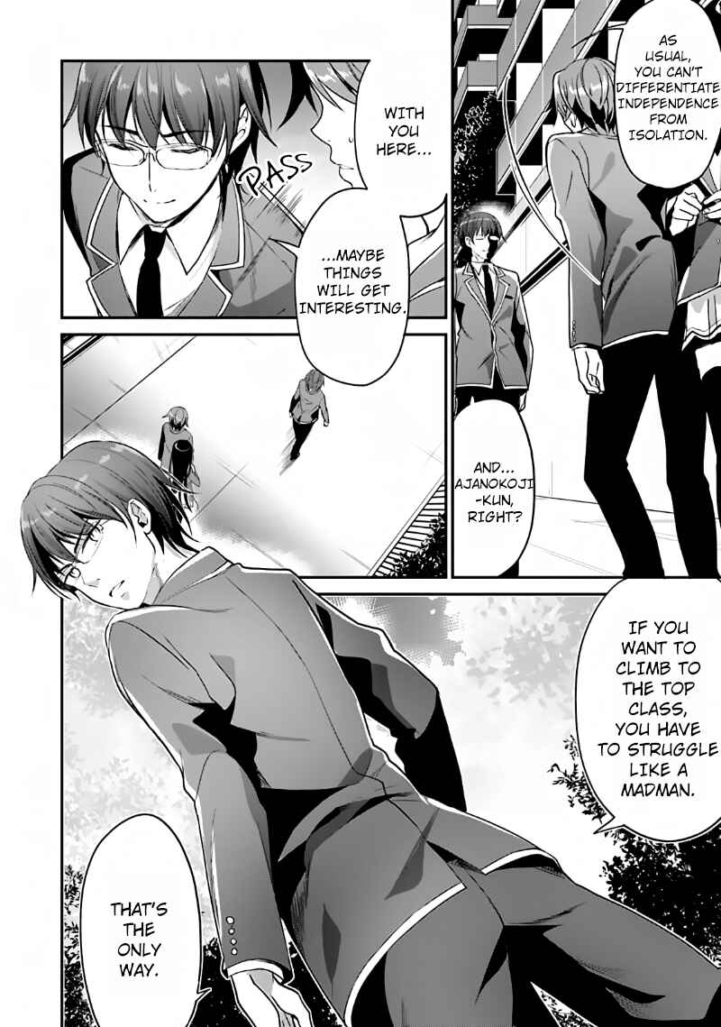 Classroom of the Elite Chapter 6 page 15