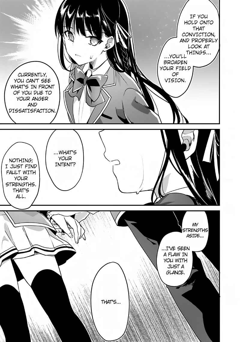 Classroom of the Elite Chapter 6 page 22