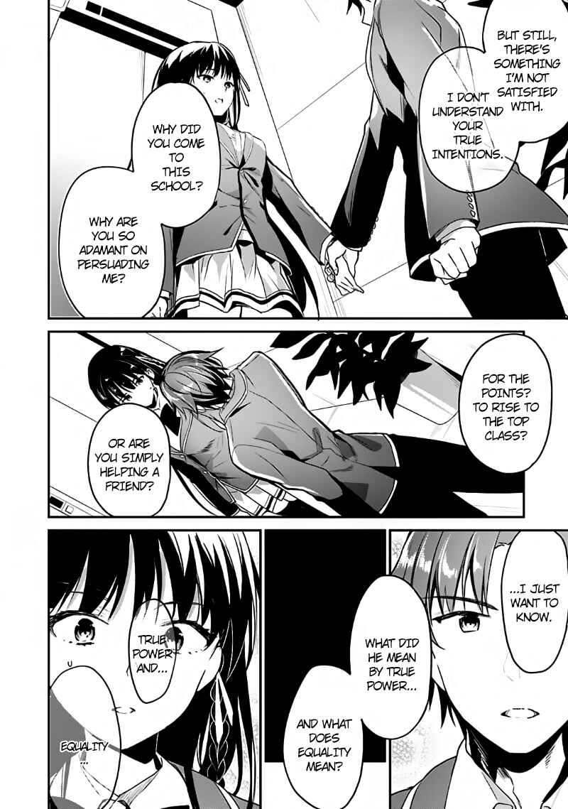 Classroom of the Elite Chapter 6 page 25
