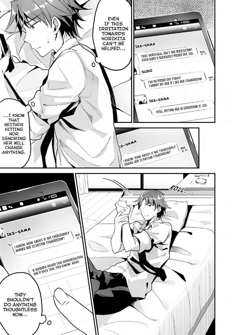 Classroom of the Elite Chapter 6 page 2