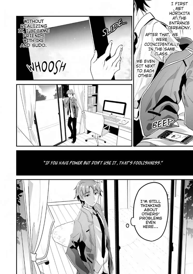 Classroom of the Elite Chapter 6 page 3