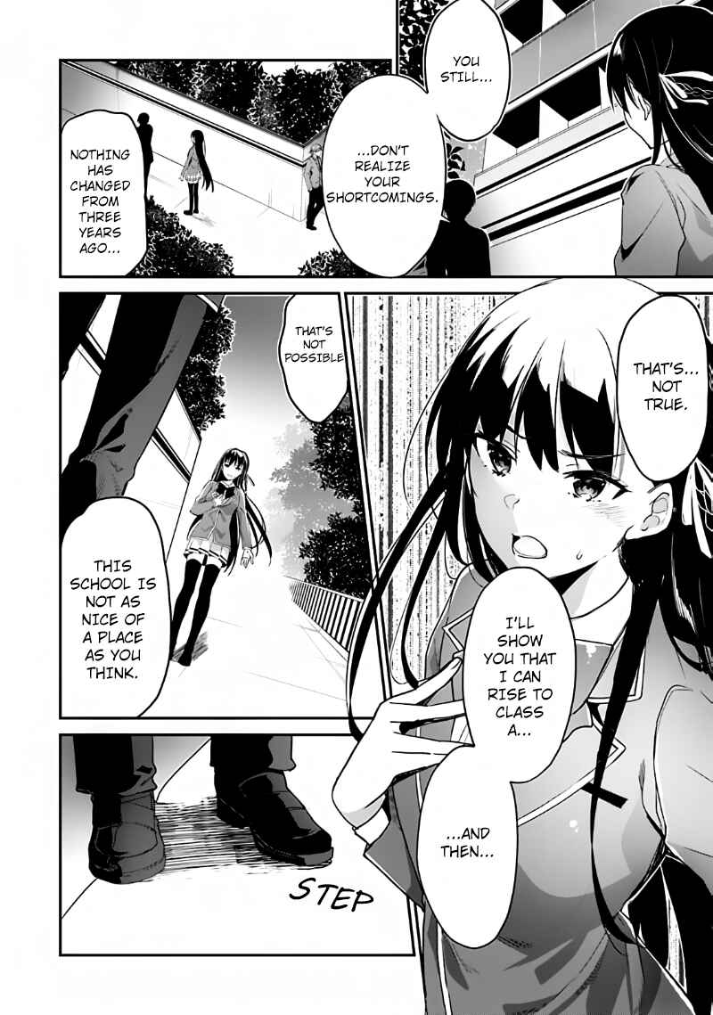 Classroom of the Elite Chapter 6 page 7
