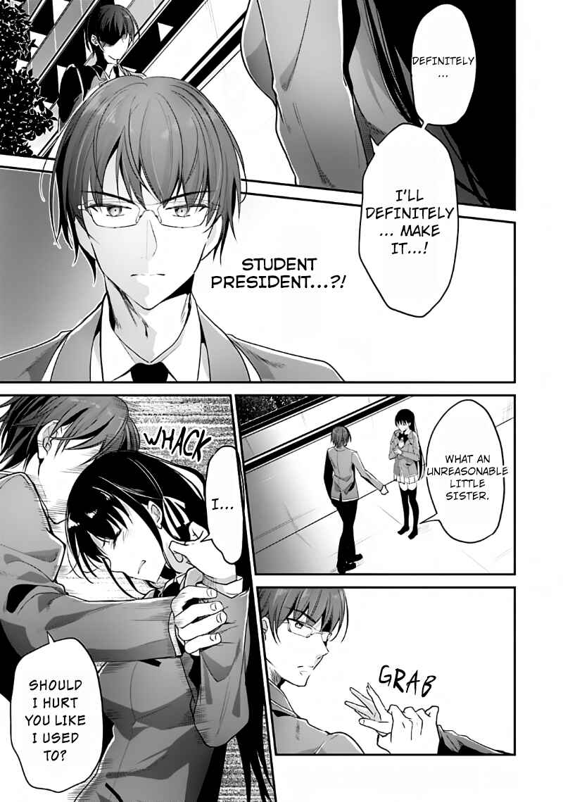 Classroom of the Elite Chapter 6 page 8