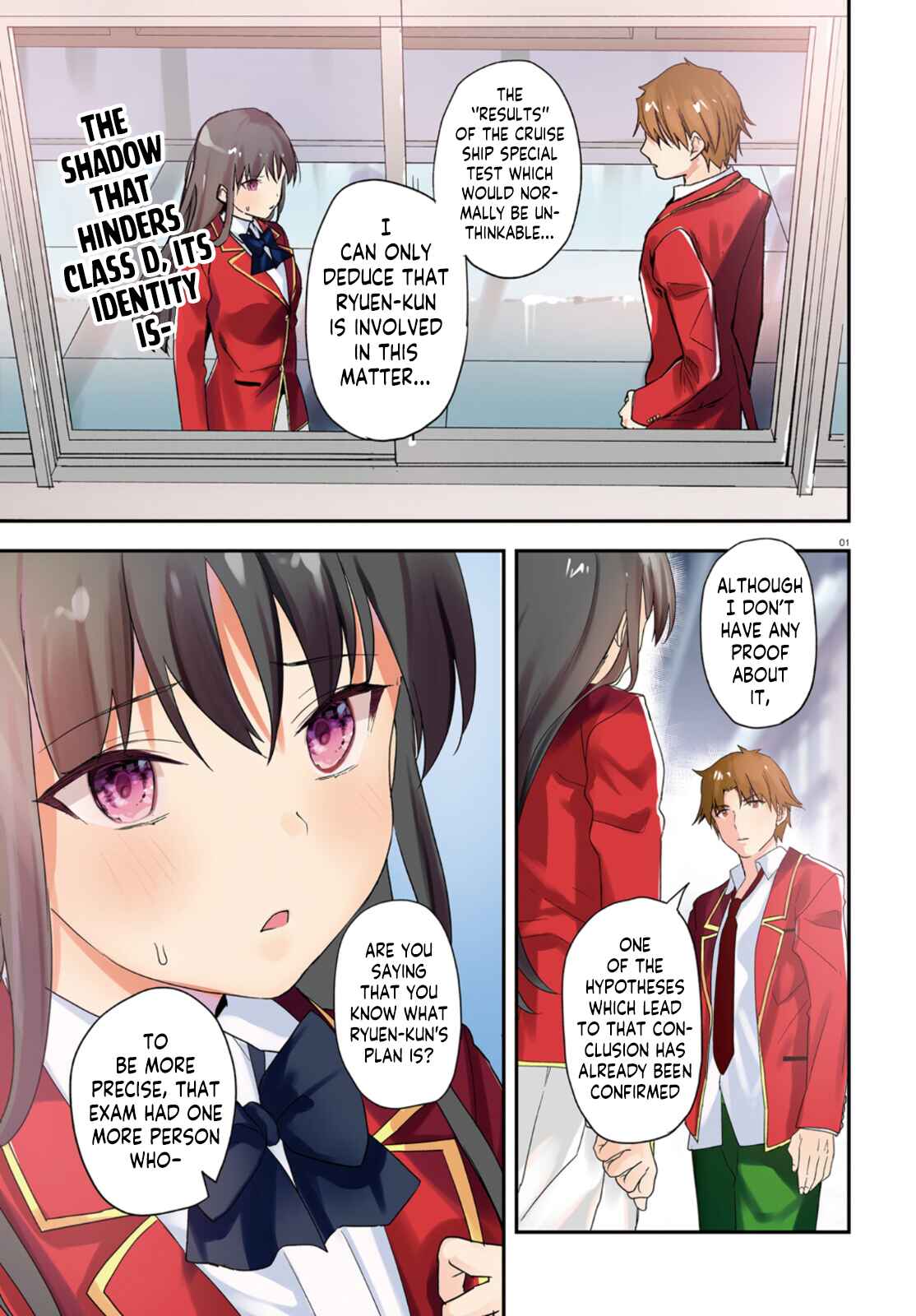 Classroom of the Elite Chapter 61 page 1