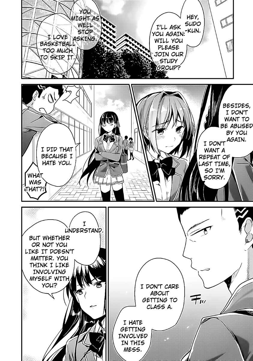 Classroom of the Elite Chapter 7 page 11