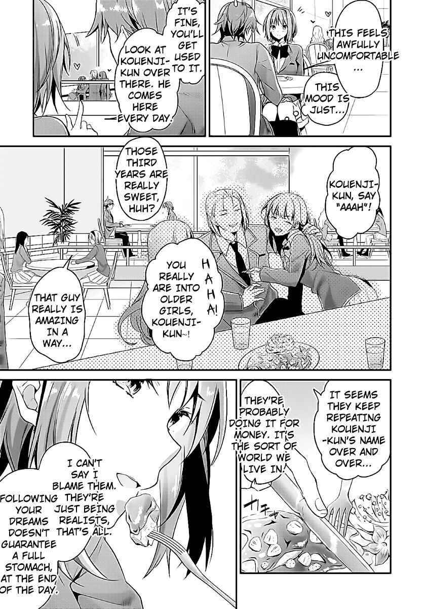Classroom of the Elite Chapter 7 page 20