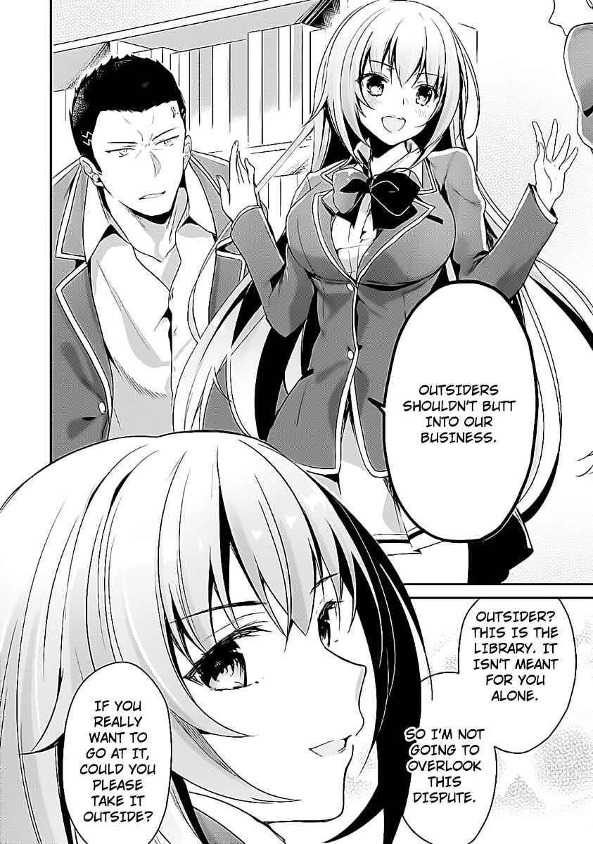 Classroom of the Elite Chapter 7 page 25