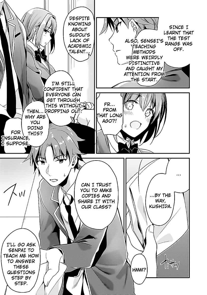 Classroom of the Elite Chapter 7 page 34
