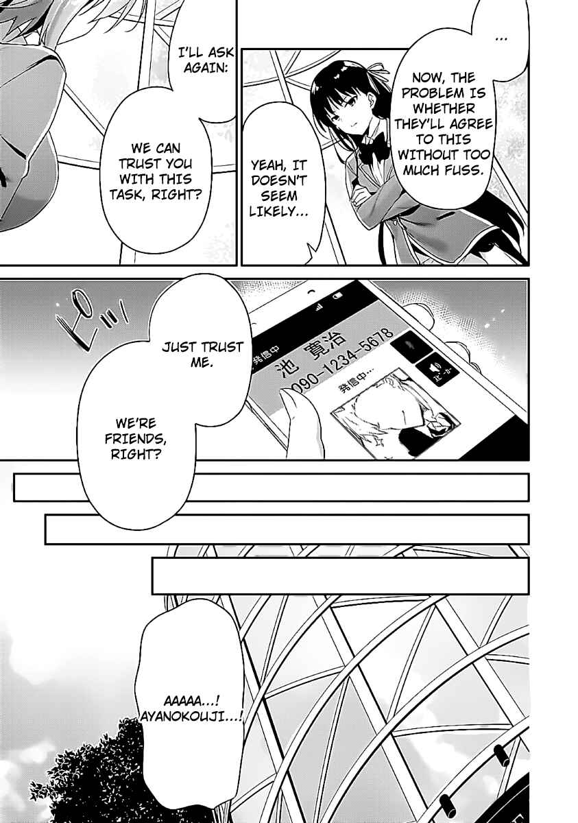 Classroom of the Elite Chapter 7 page 8