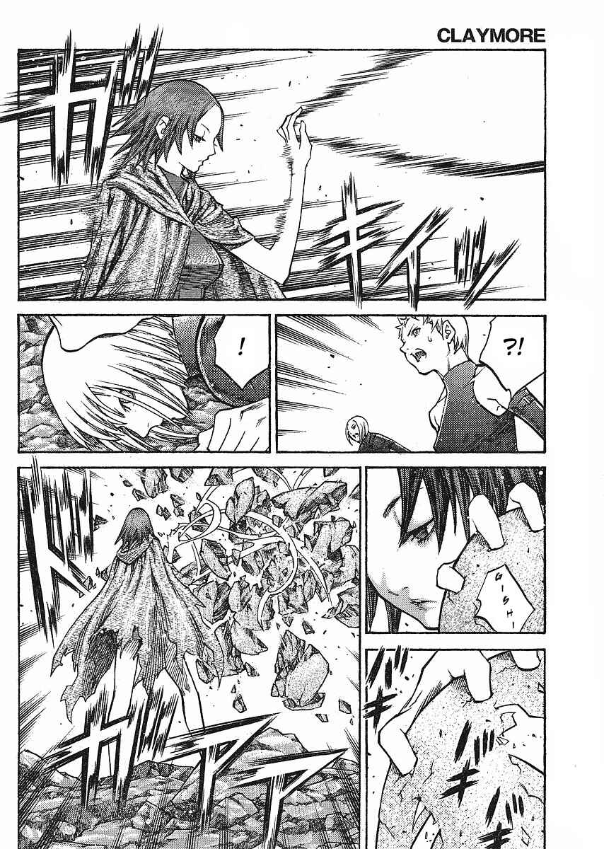 Claymore Chapter 100 page 9