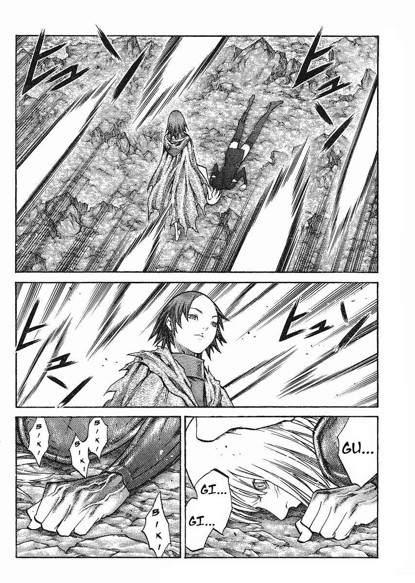 Claymore Chapter 100 page 11