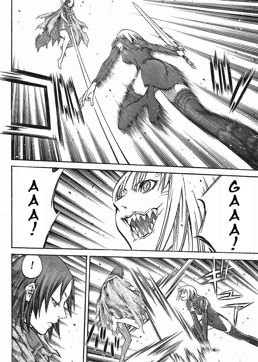Claymore Chapter 100 page 15