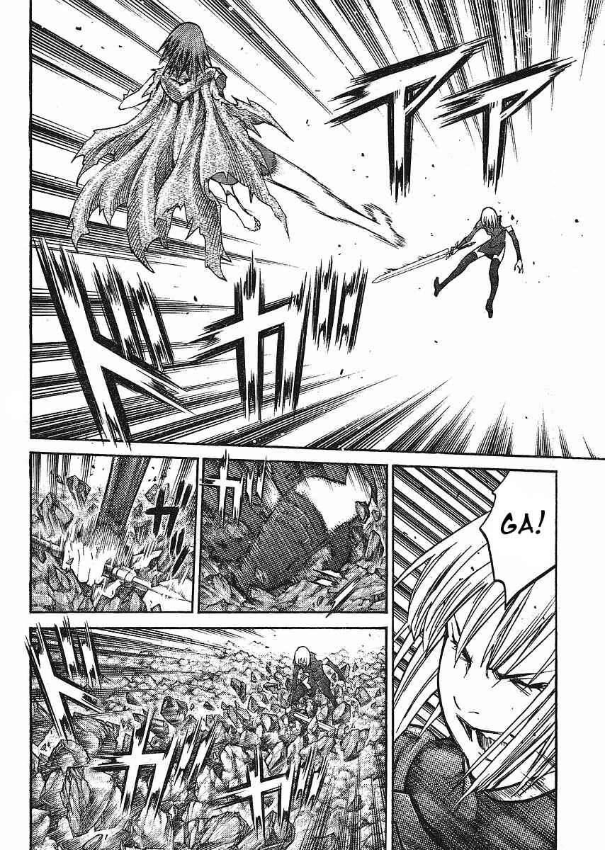 Claymore Chapter 100 page 17