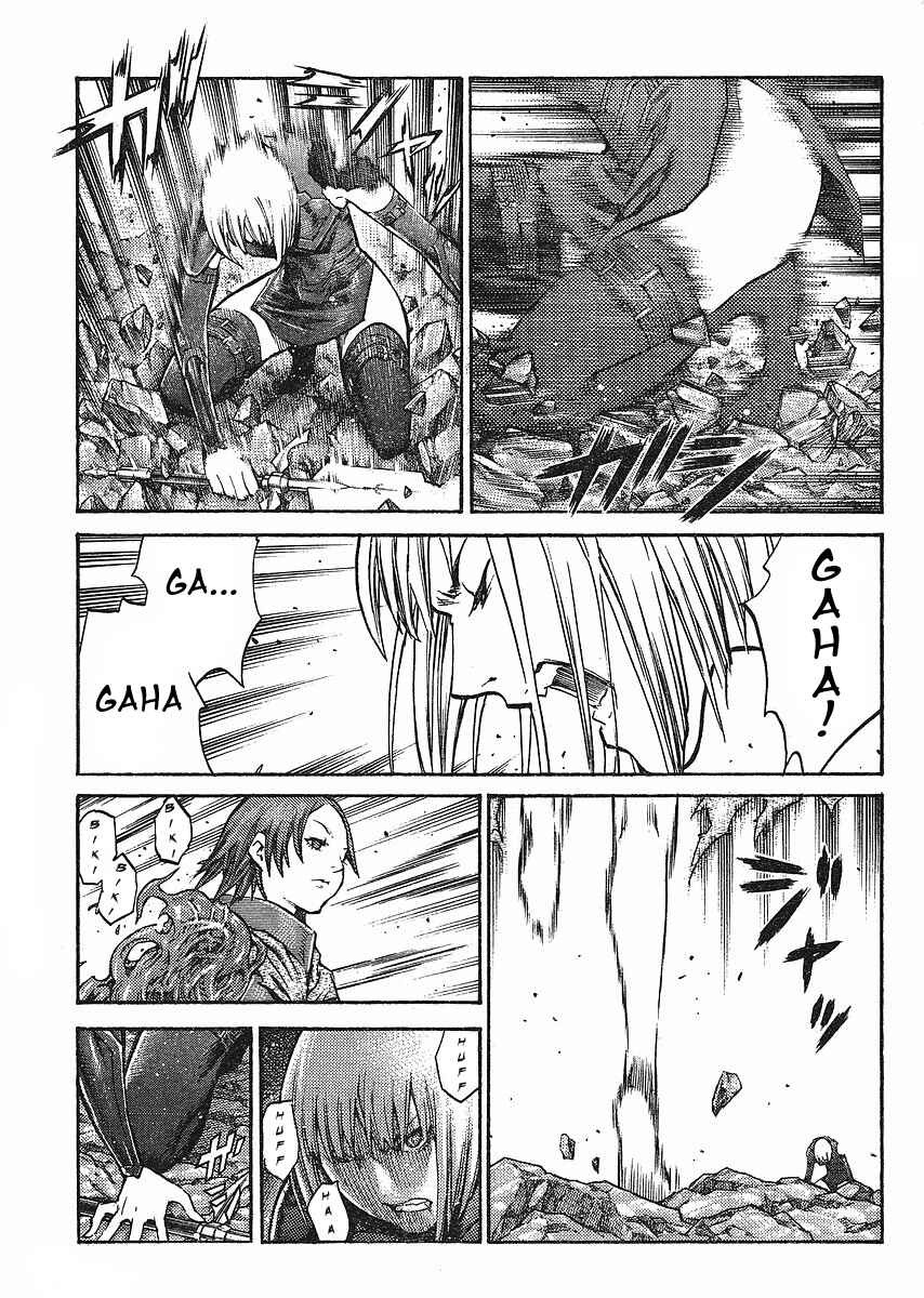 Claymore Chapter 100 page 18