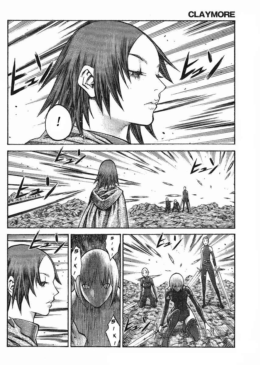 Claymore Chapter 100 page 2