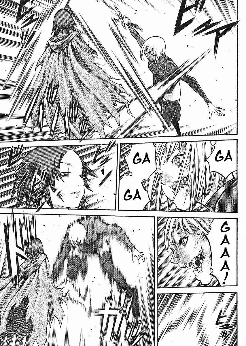 Claymore Chapter 100 page 6