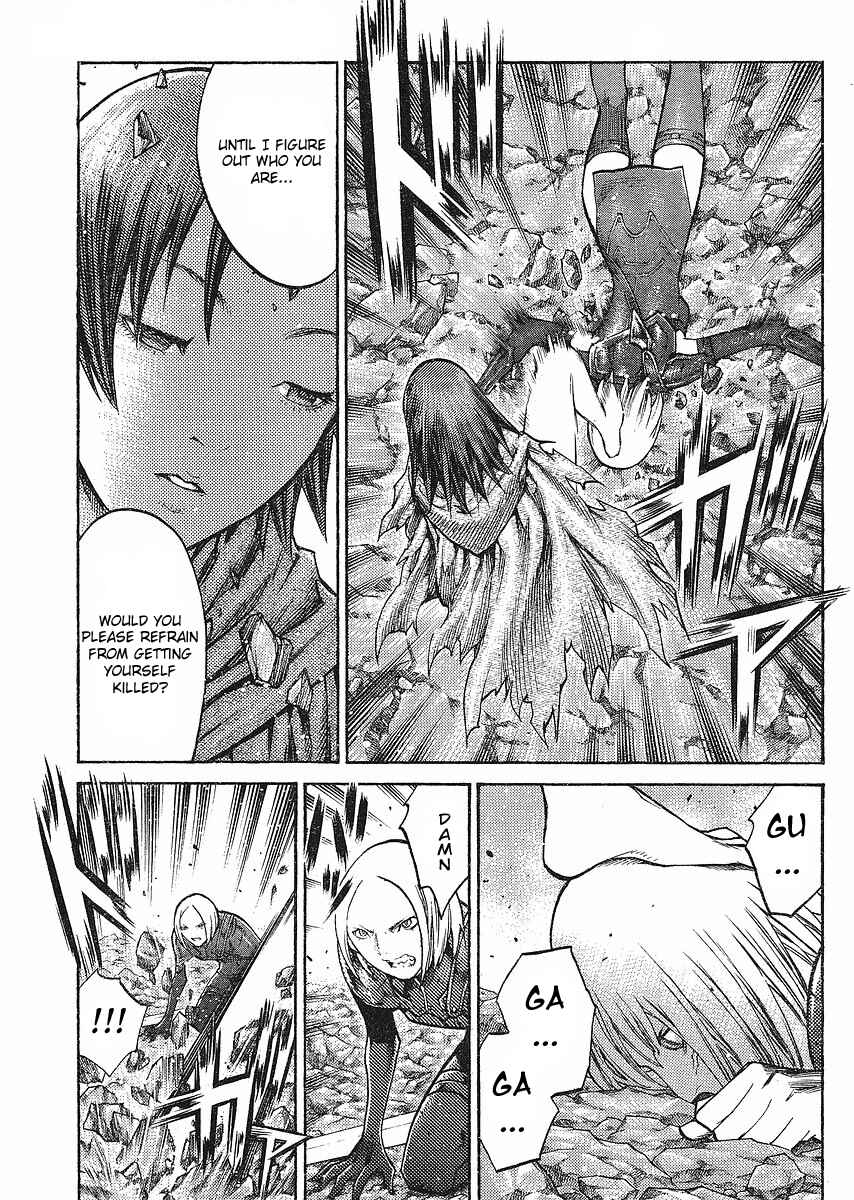 Claymore Chapter 100 page 8