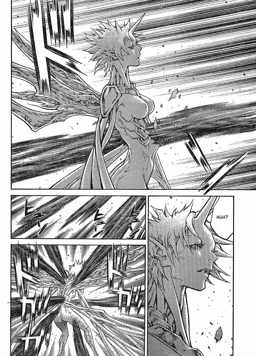 Claymore Chapter 105 page 12